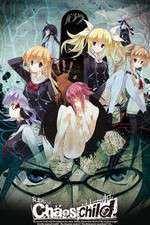 Watch Chaos;Child Freemovieswatch