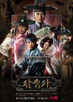Watch The Three Musketeers Freemovieswatch