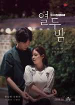 Watch Twelve Nights Freemovieswatch