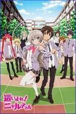 Watch Haiyore Nyaruko-san Freemovieswatch