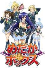 Watch Medaka Box Freemovieswatch