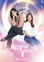 Watch Reverse 4 You Freemovieswatch