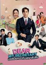 Watch Dear My Secretary Freemovieswatch