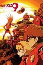 Watch Cyborg 009 The Cyborg Soldie Freemovieswatch