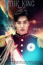 Watch The King: Monarch of Eternity Freemovieswatch