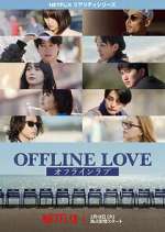 Watch Offline Love Freemovieswatch