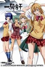 Watch Ikki t�sen Freemovieswatch