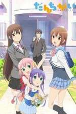 Watch Danchigai Freemovieswatch