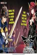 Watch Maoyuu Maou Yuusha Freemovieswatch
