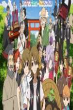 Watch Uchouten Kazoku Freemovieswatch