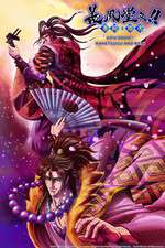 Watch Gifu Dodo!! Kanetsugu and Keiji Freemovieswatch