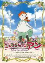 Watch Before Green Gables Freemovieswatch