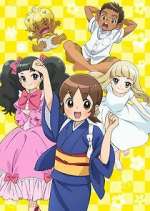 Watch Wakaokami wa Shougakusei! Freemovieswatch