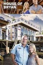 Watch House of Bryan Freemovieswatch