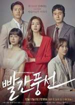 Watch Red Balloon Freemovieswatch