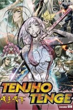 Watch Tenjho tenge Freemovieswatch