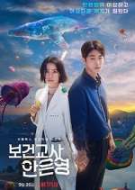 Watch The School Nurse Files Freemovieswatch