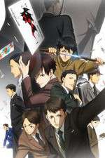 Watch Joker Game Freemovieswatch