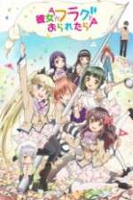 Watch Kanojo ga Flag wo Oraretara Freemovieswatch
