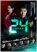 Watch 24 Japan Freemovieswatch