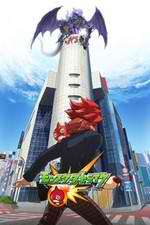 Watch Monster Strike Freemovieswatch