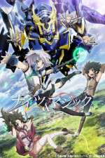 Watch Knight's & Magic Freemovieswatch