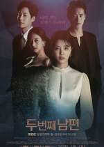 Watch Second Husband Freemovieswatch