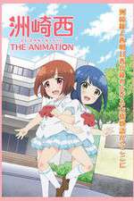 Watch Suzakinishi The Animation Freemovieswatch