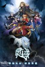 Watch Spiritual Field Freemovieswatch