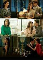 Watch Love (ft. Marriage & Divorce) Freemovieswatch