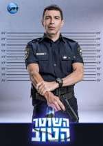 Watch Hashoter Hatov Freemovieswatch