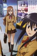 Watch Seitokai Yakuindomo Freemovieswatch