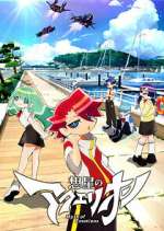 Watch Aquarion: Myth of Emotions Freemovieswatch