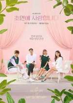 Watch The Secret Life of My Secretary Freemovieswatch
