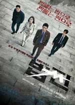 Watch Law Money Freemovieswatch