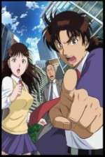 Watch Kindaichi Shounen no Jikenbo Returns Freemovieswatch