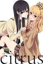 Watch citrus Freemovieswatch