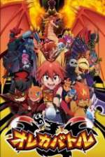 Watch Oreca Battle Freemovieswatch