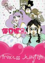 Watch Princess Jellyfish Freemovieswatch