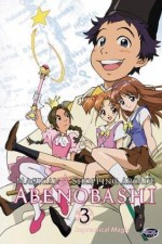 Watch Magical Shopping Arcade Abenobashi Freemovieswatch
