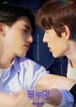 Watch Blueming Freemovieswatch