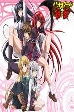 Watch High School DxD Freemovieswatch