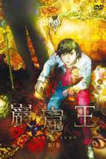 Watch Gankutsu-� Freemovieswatch