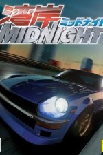 Watch Wangan Midnight  Freemovieswatch