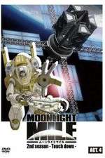 Watch Moonlight Mile: 2nd Season - Touch down Freemovieswatch
