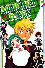 Watch Midori Days Freemovieswatch