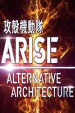 Watch Ghost in the Shell Arise Alternative Architecture Freemovieswatch