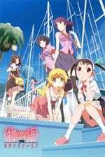 Watch Monogatari Series: Second Season Freemovieswatch