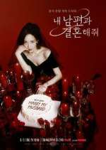 Watch Marry My Husband Freemovieswatch