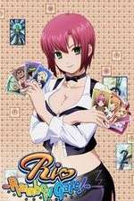 Watch Rio - Rainbow Gate! Freemovieswatch